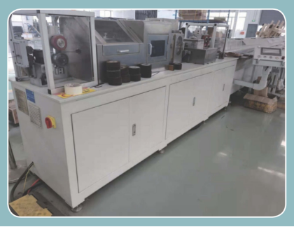 ZCN094電磁線全自動(dòng)數(shù)控軋直、刮頭、落料一體機(jī)